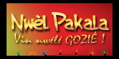 Nwèl Pakala, du 9 au 23 décembre 2017